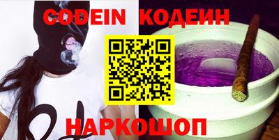 круглые Кулебаки