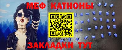 круглые Кулебаки