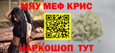 круглые Кулебаки