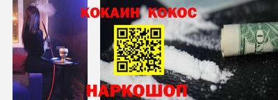 кристаллы Кумертау