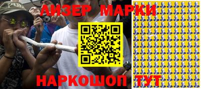 кристаллы Кумертау