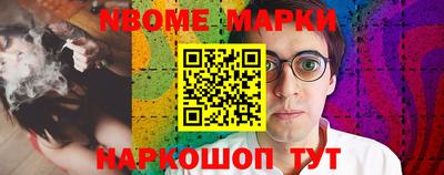 герыч Кунгур