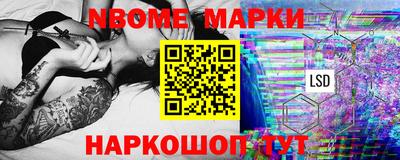 круглые Кулебаки