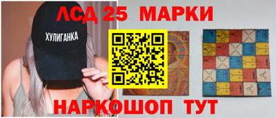 дмт Краснокаменск
