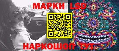 герыч Кунгур