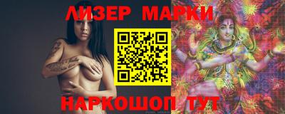 кристаллы Кумертау