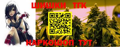 круглые Кулебаки