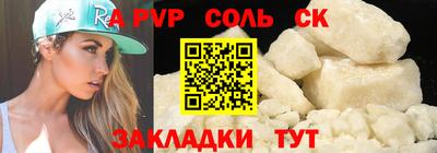 круглые Кулебаки