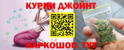 кристаллы Кумертау