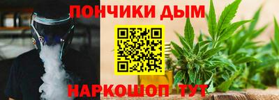 круглые Кулебаки