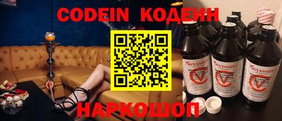 круглые Кулебаки