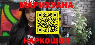 герыч Кунгур