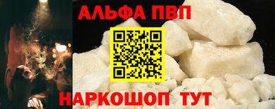 круглые Кулебаки
