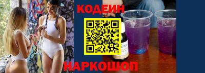 круглые Кулебаки