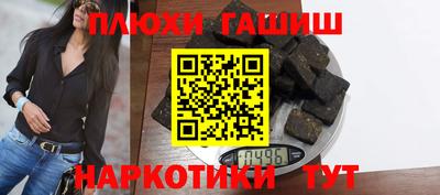 герыч Кунгур