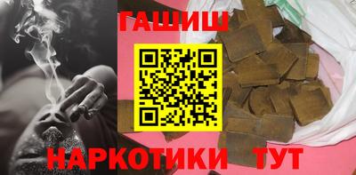 твердый Краснознаменск