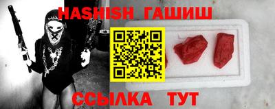 герыч Кунгур