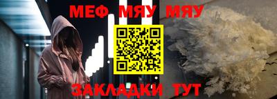 герыч Кунгур